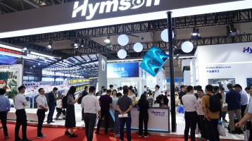 Hymson di CIBF 2024: Memberdayakan Inovasi dan Mendorong Ekspansi Global