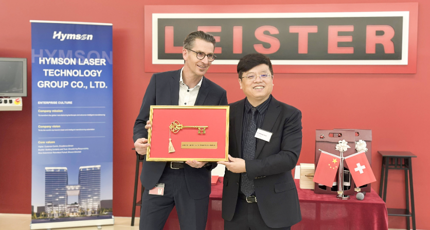 Hymson berkolaborasi dengan mitra teknologi pengelasan plastik laser