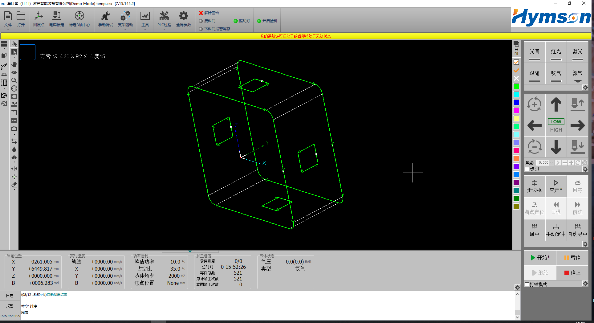 Sistem Kontrol Numerik CNC