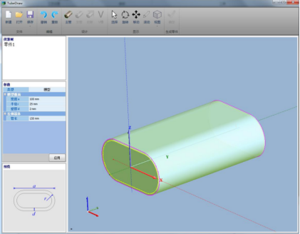 Integrasi CAD/CAM-mesin laser tabung