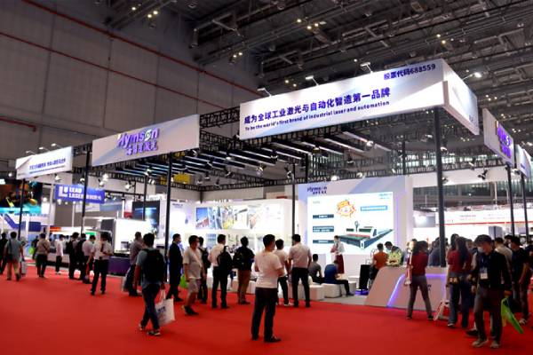 Hymson di Shanghai dan suasana tempat yang sedang naik daun!